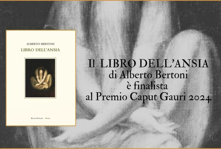 LIBRO DELL’ANSIA di Alberto Bertoni